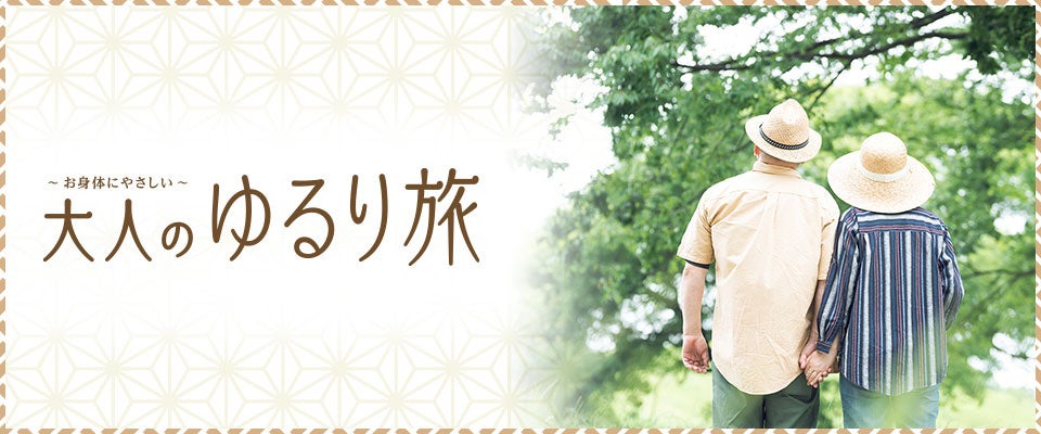 【ウェスティン都ホテル京都】陽射しきらめく夏の午後は、みずみずしい桃と濃厚なマンゴーの甘みに包まれる。桃色と黄金色に彩られた、この夏限定「桃とマンゴーのアフタヌーンティー」販売