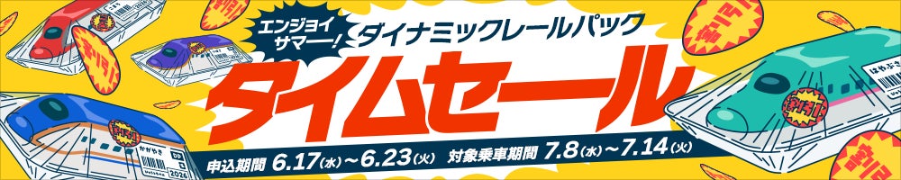 コールマン、全国9会場の「JFAキッズフェスティバル」をサポート