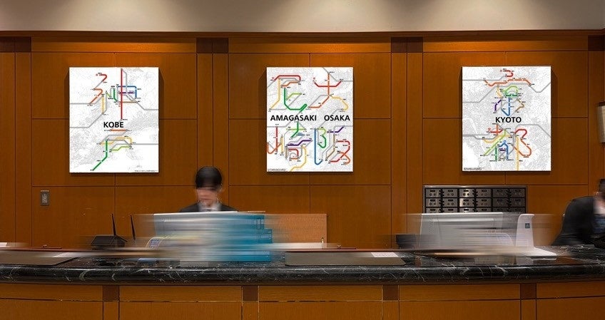 【ホテルヴィスキオ尼崎】鉄道デザイナーによる「路線図アート」がロビー空間を彩る