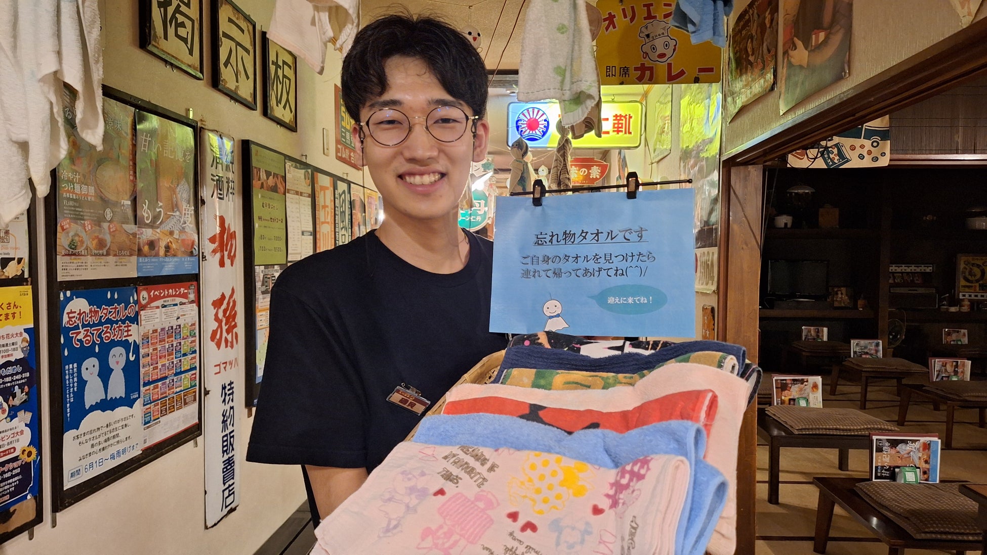 梅雨の時期の恒例イベント。おふろcafe 白寿の湯と昭和レトロな温泉銭湯 玉川温泉、秩父湯元 武甲温泉にて「忘れ物タオルのてるてる坊主」を飾ります