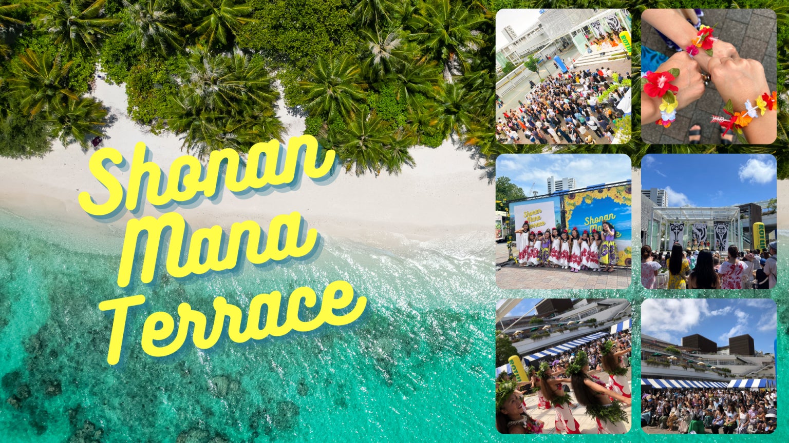 湘南で“ポリネシアのMana”を体感する2日間