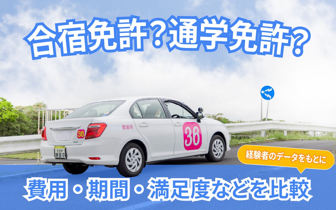 【夏季限定】「しこつ湖 鶴雅リゾートスパ 水の謌」バーガーショップが「LOCH（ロッホ）」としてリニューアルオープン