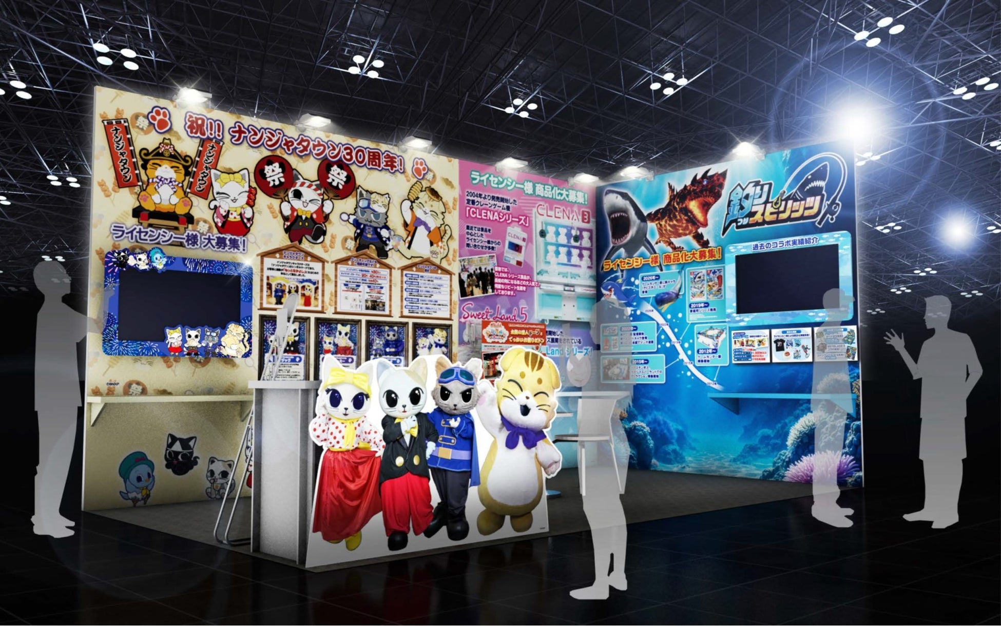 バンダイナムコエクスペリエンスのオリジナルコンテンツを紹介 「第19回 ライセンシング ジャパン」に出展　2026年6月17日(水)～19日(金)東京ビッグサイトで開催