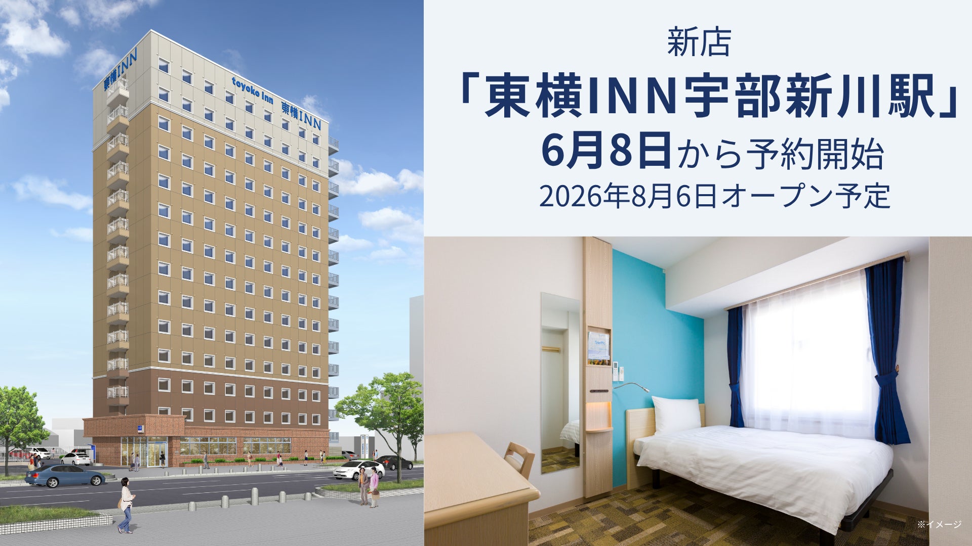 スーツケース、「修理して長く使う派」は約36％。そのうち約69％が修理サービス付きを購入の決め手にと回答