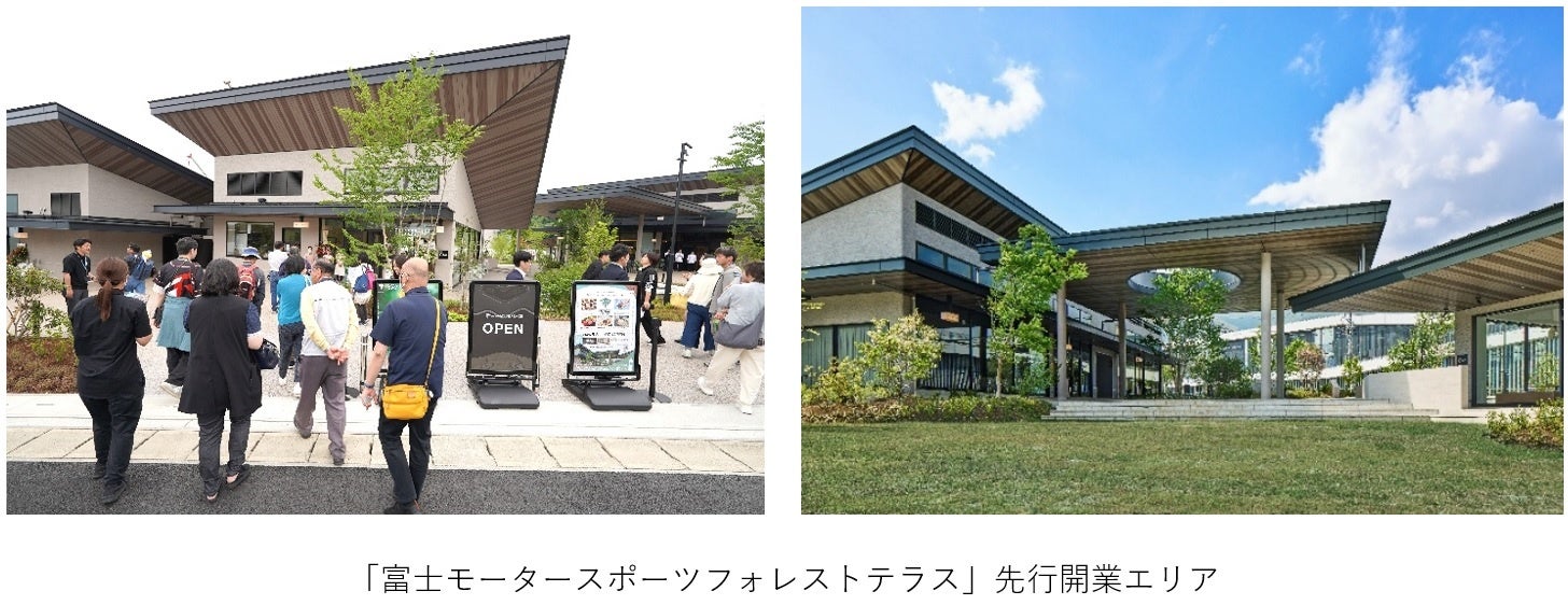【関西屈指】山道を彩る、初夏の絶景 ー 生駒山・ぬかた園地「あじさい園」が6月下旬から見ごろに“自然×涼体験”を楽しむ観光へ ー