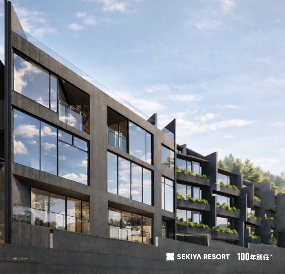 【SEKIYA RESORT】別府でホテルを所有する新たな選択肢『Rock & Steam』第1期分譲販売予約受付開始