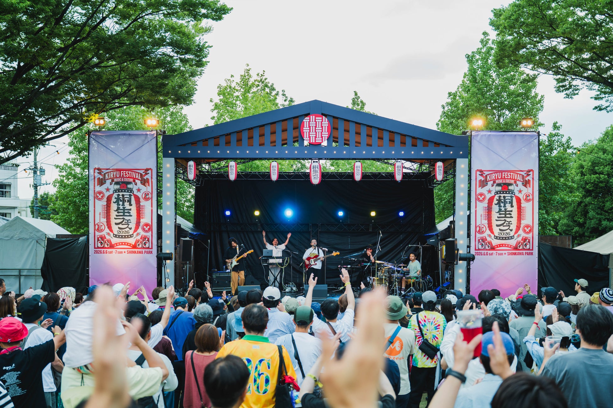 桐生市の伝統文化と音楽カルチャーを融合した『KIRYU FESTIVAL 2026 MUSIC & CULTURE』初開催！