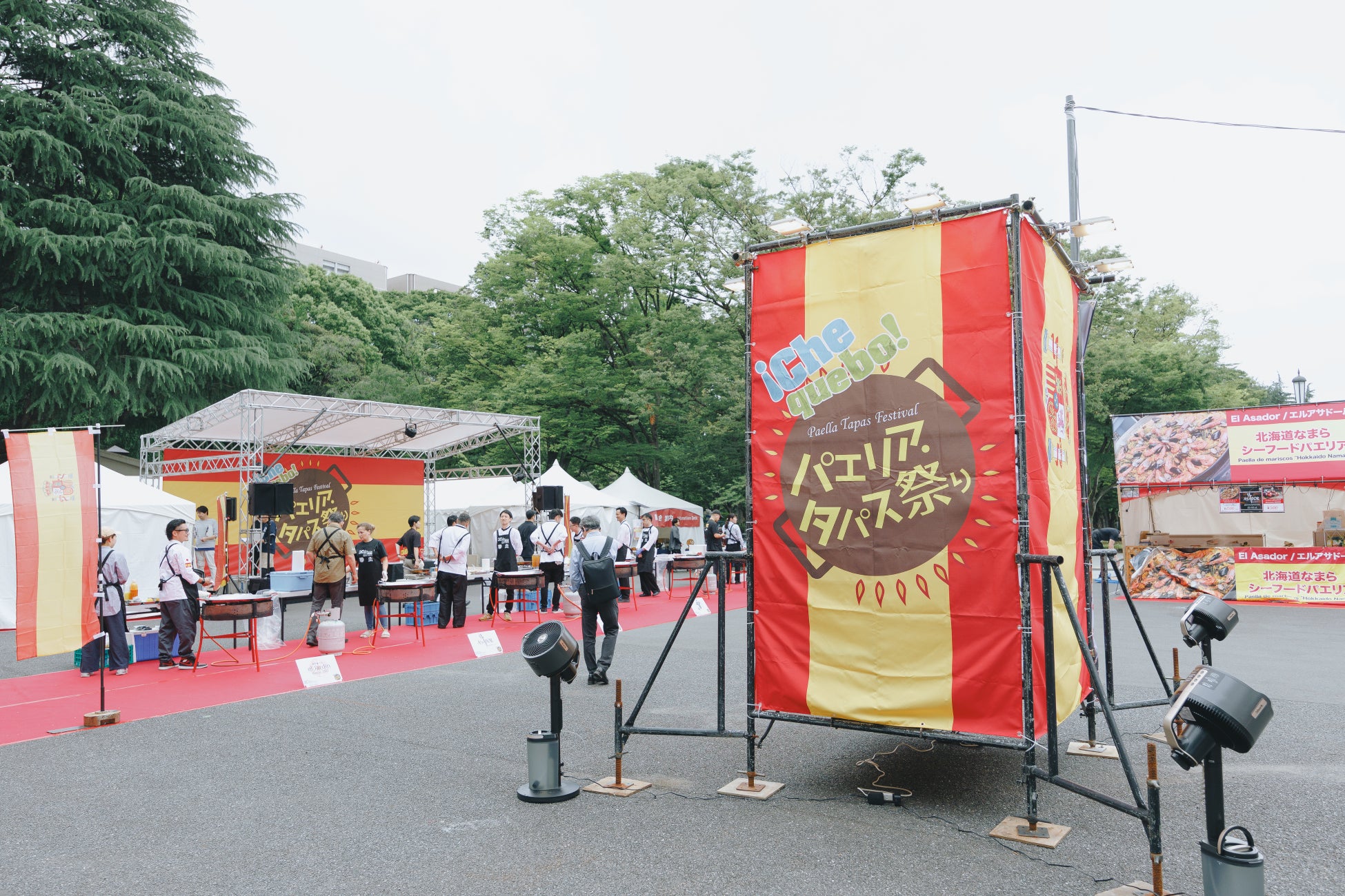 「WORLD PAELLA DAY CUP 2026」日本代表選手決定！