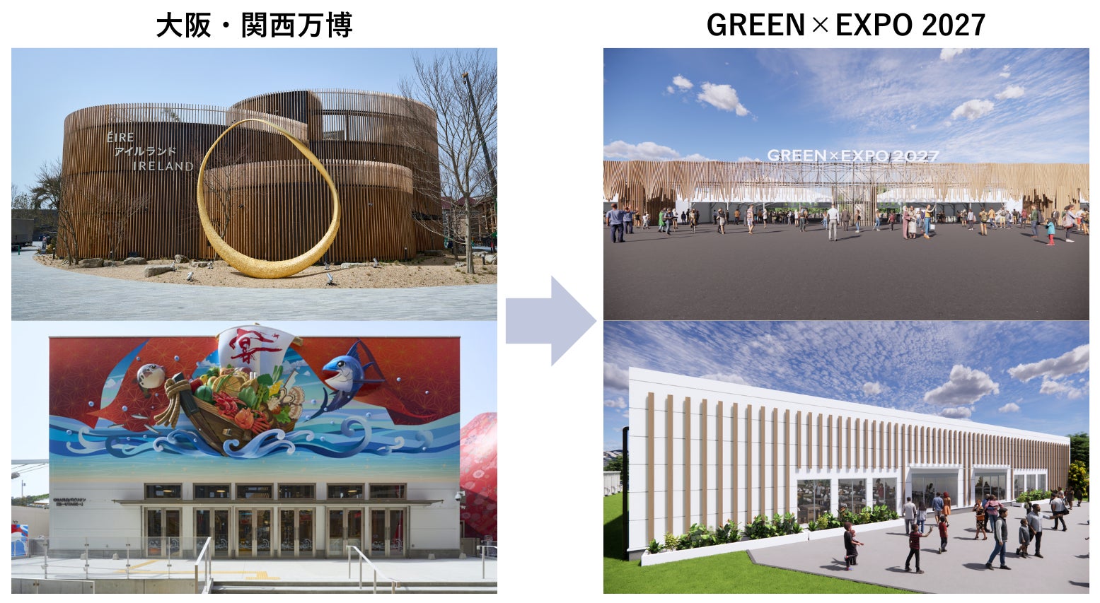 ＆ やど管理、伊豆高原の一棟貸しヴィラ「パルフォーレ伊豆」の運営代行を開始。宿泊施設の価値向上と収益最大化を支援