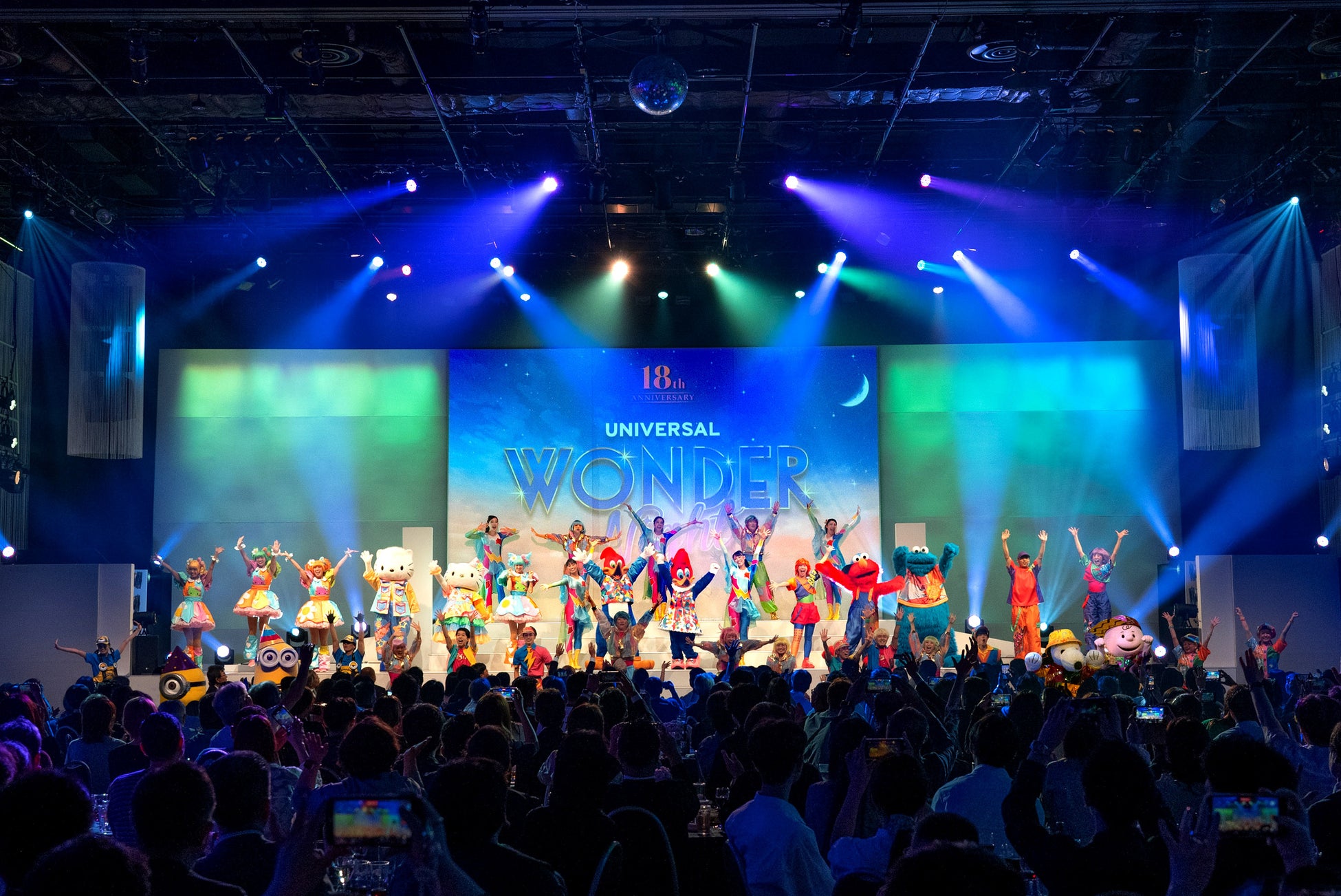 ＜LOVE HAS NO LIMIT　CSRプロジェクト＞ユニバーサル・スタジオ・ジャパン 第１８回チャリティ・ディナー・ショー『UNIVERSAL WONDER NIGHT』
