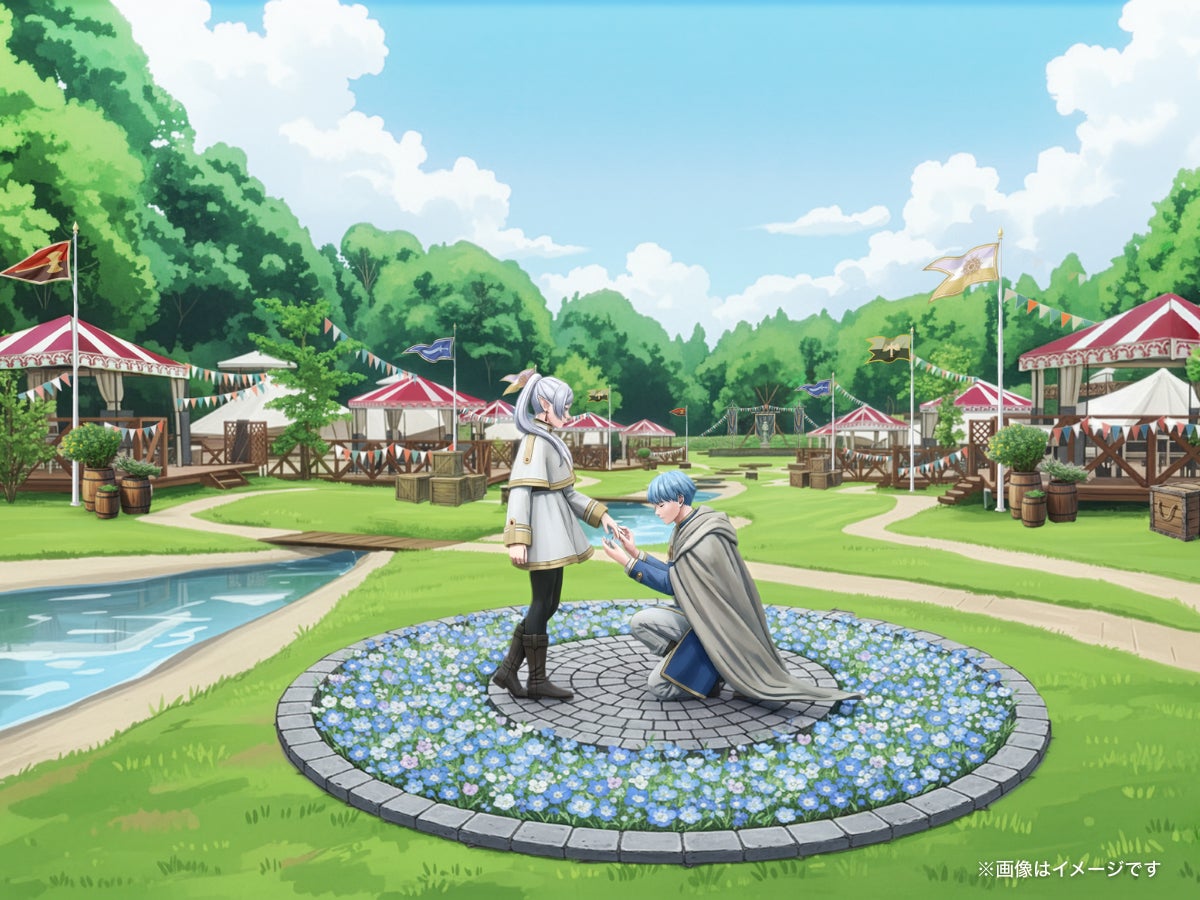 TVアニメ「葬送のフリーレン」×THE FARMコラボ宿泊プランに“一人旅プラン”新登場
