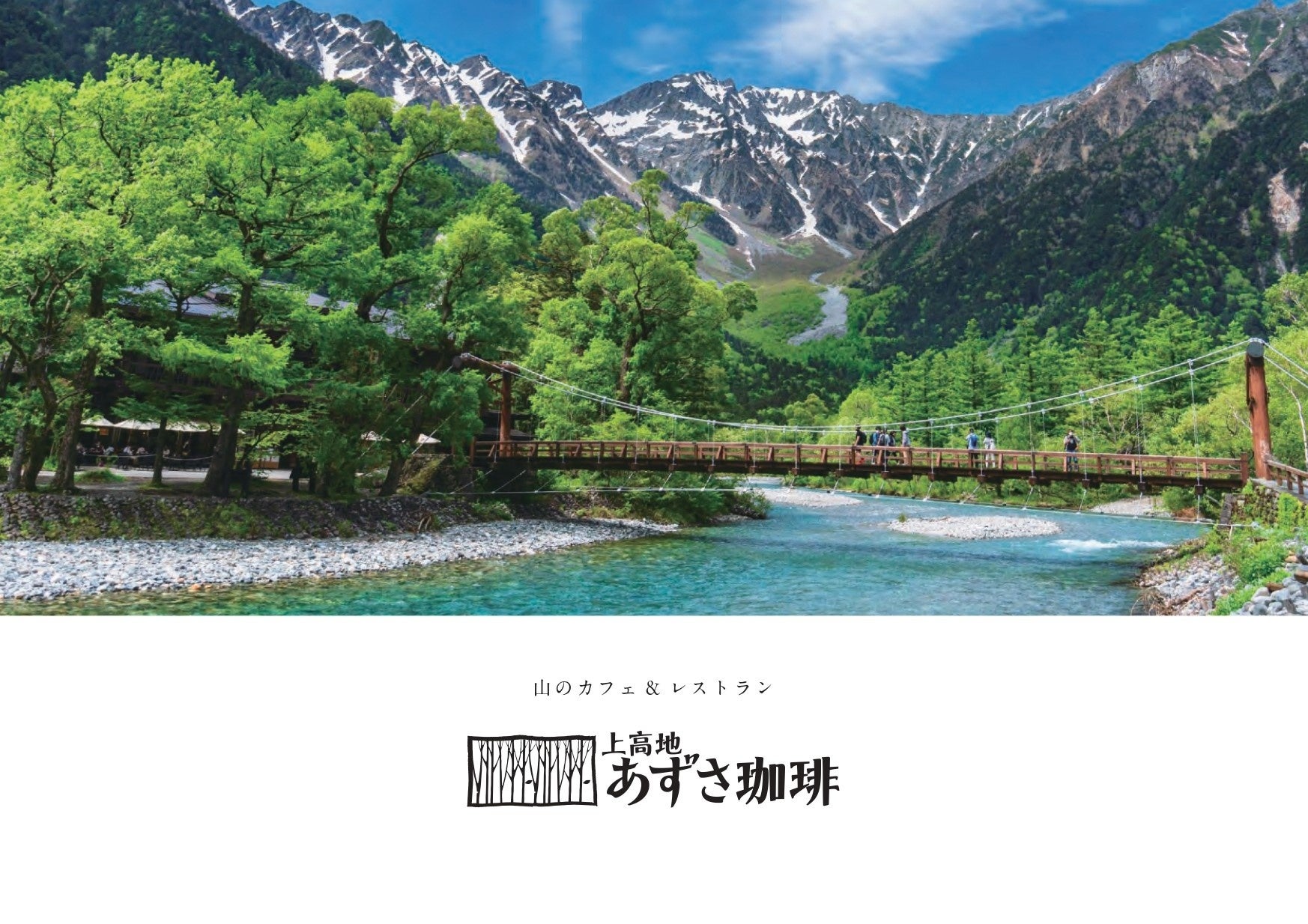 久米島で島を挙げての『大試泊会』開催します。那覇から飛行機で30分。久米島は「来たら良さがわかる島」 2026年10月12日(月・祝)~14日(水)