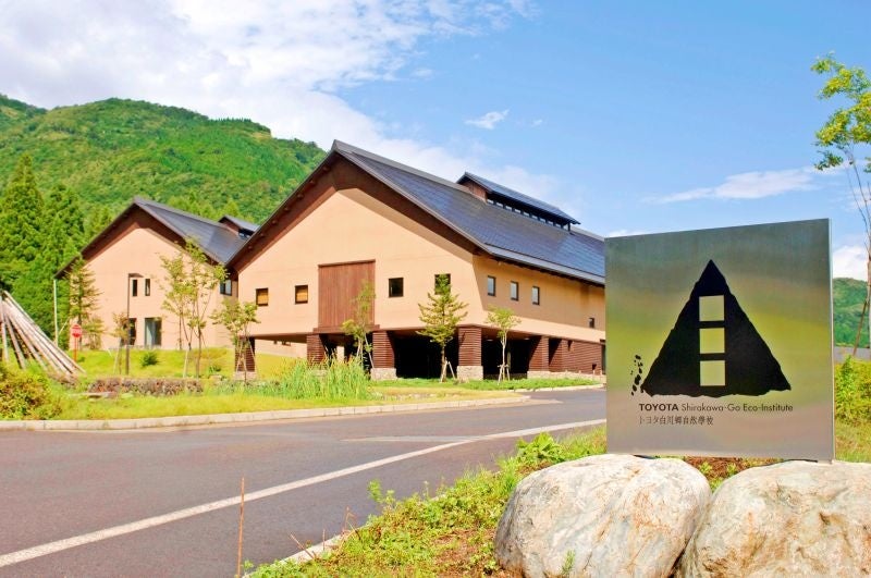 【長野県木島平村】名湯「馬曲温泉公園」の再生・民間活用に向けた公募型プロポーザルを開始!日帰り温泉に縛られない、自由な発想による地域経済の活性化・持続可能で魅力ある交流拠点の提案を募集