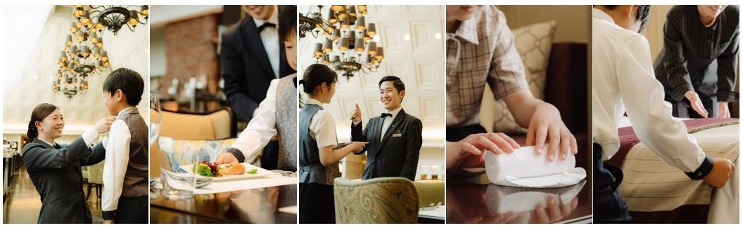 【東京ステーションホテル】目指せホテリエ！レストランサービス・ハウスキーピング体験 東京ステーションホテル キッズワークショップ