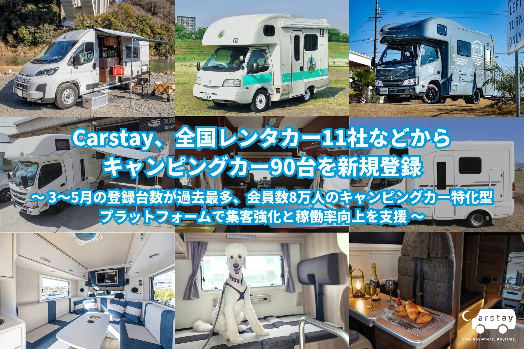 【頭がキーンとしにくい信州深層純氷で作るかき氷・夏の第二弾】季節の移ろいを味わうように、フルーツの魅力を重ねたご褒美デザート「桃×シャインマスカット~Wフルーツかき氷~」