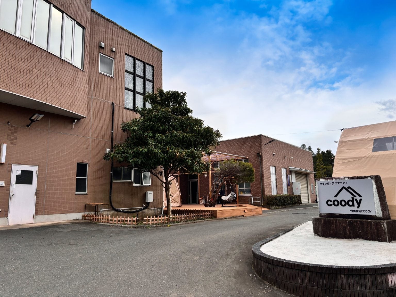 首都圏から車で約80分。茨城県笠間市のCOODY展示場が常設展示を開始、予約不要で来場可能に