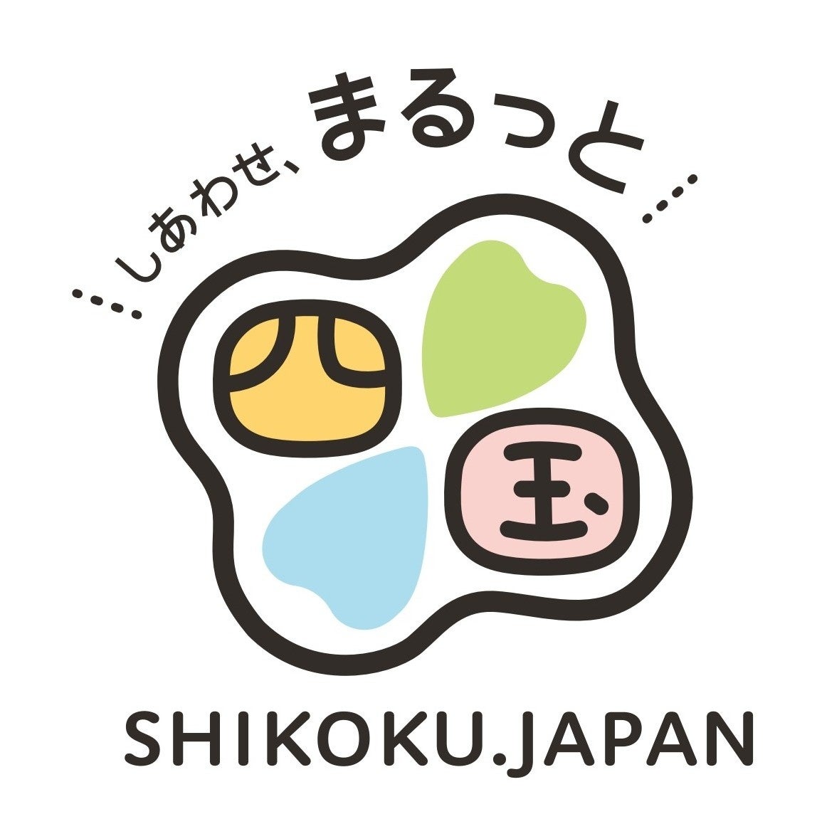 (一社)四国ツーリズム創造機構の「第６次四国観光交流戦略」及び「2026年度事業計画」を公表いたしました