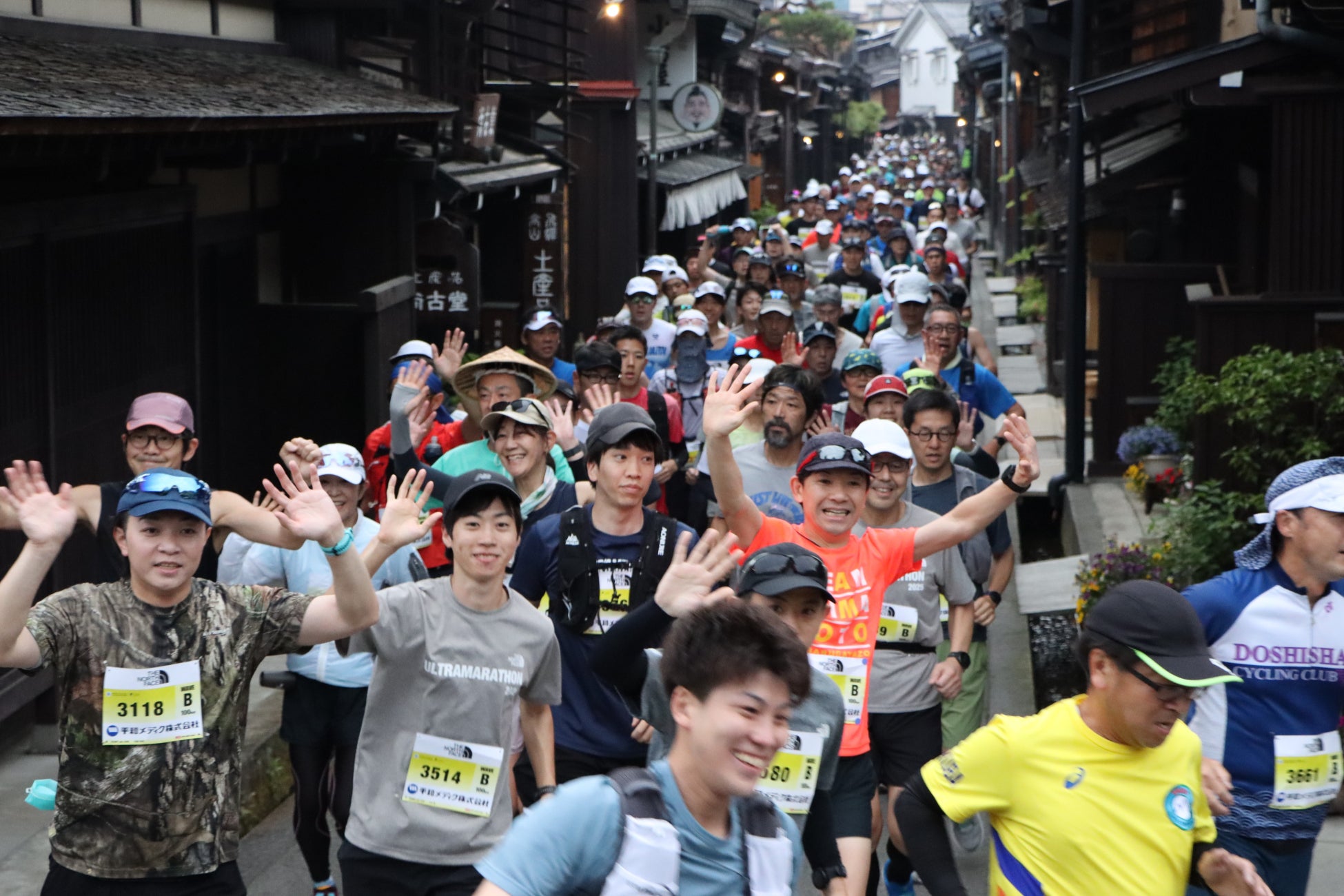 【飛騨高山・岐阜県高山市】第14回飛騨高山ウルトラマラソンは6月14日開催！