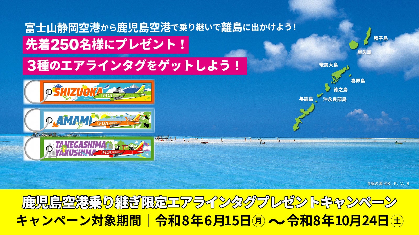 柴田陽子氏監修のプレミアムなご当地朝食「THE 10」 全国のANAクラウンプラザホテルズ&リゾーツで、6月より本格展開