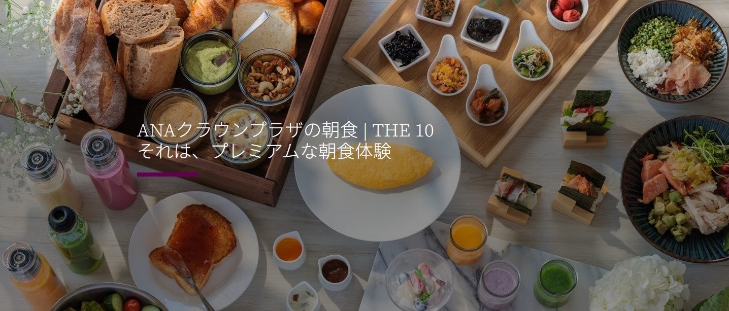 【堺伝匠館】浪華本染め(注染)ゆかたの展示・販売を行います