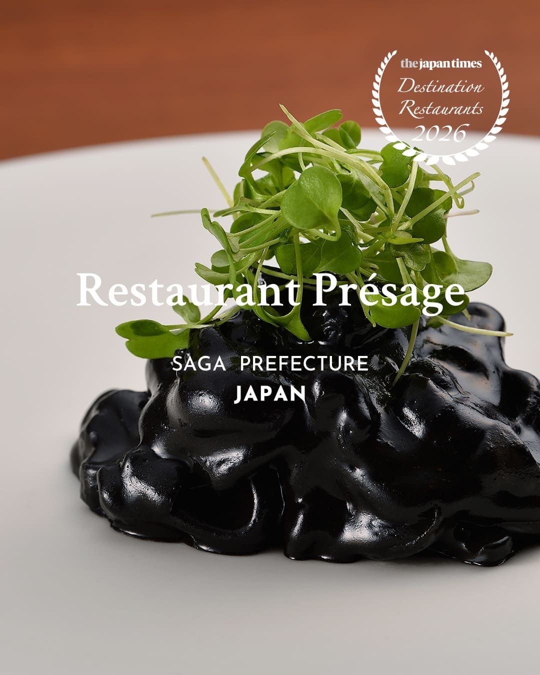 唐津のRestaurant Présage、“その店を目指して旅をする価値”と評価される『Destination Restaurants 2026』に選出 ― 日本全国10店、佐賀県内初 ―