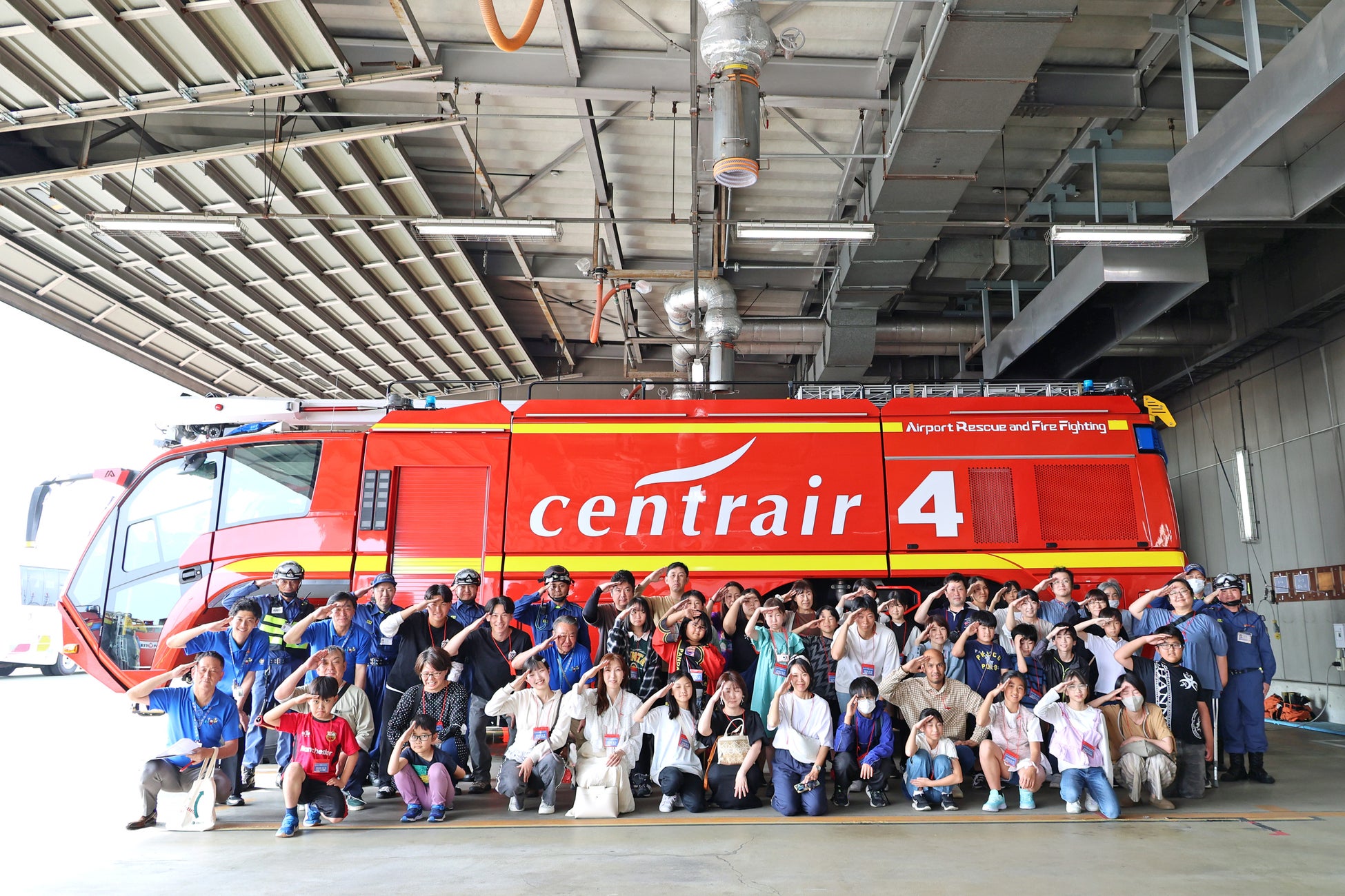中部国際空港セントレア×いなべ市「SDGsの森づくり」交換企画　いなべ市の親子をセントレアに招き、空港教室を開催しました！