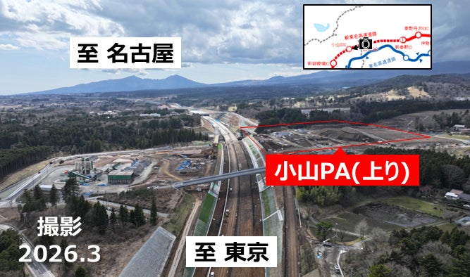 【明海グループ】徳州会体操クラブとオフィシャルホスピタリティパートナー契約を締結