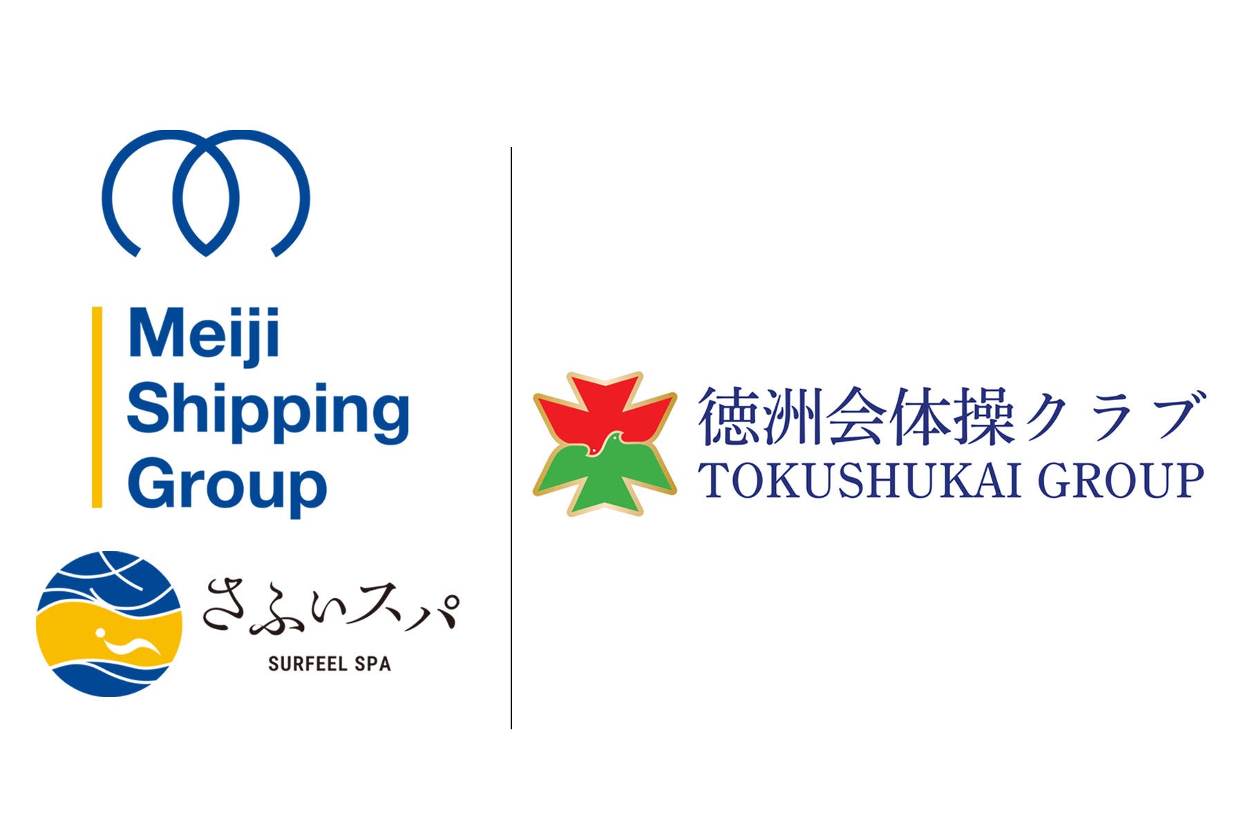 四国最多のクルーズ寄港地・高知の観光客受け入れ体制を強化!市中心部で免許不要の近距離モビリティを活用した観光サービスを開始