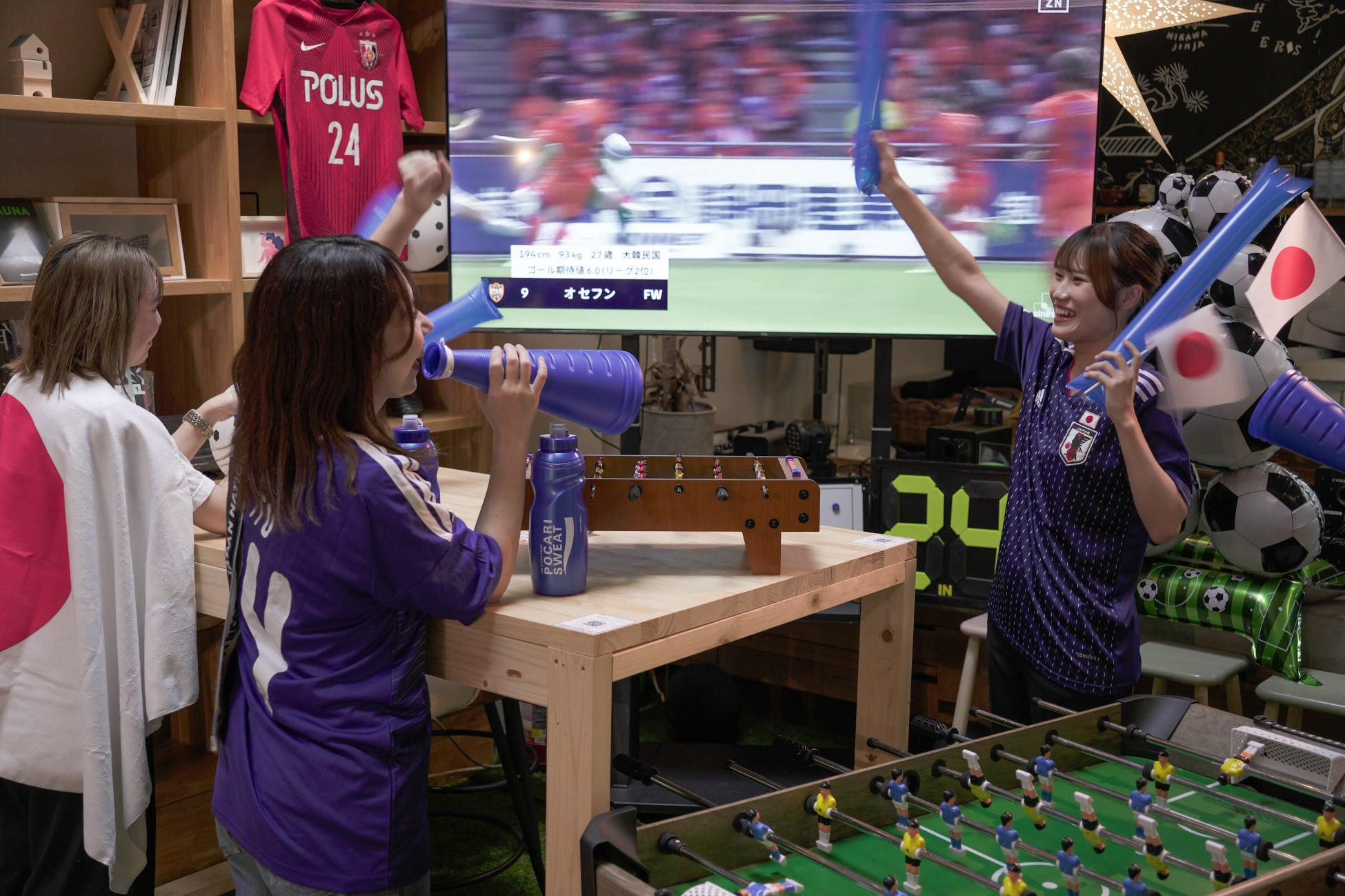 おふろcafe utatane で、とことん楽しむサッカー観戦イベントを実施中。おふろでラウンジで盛りあがろう