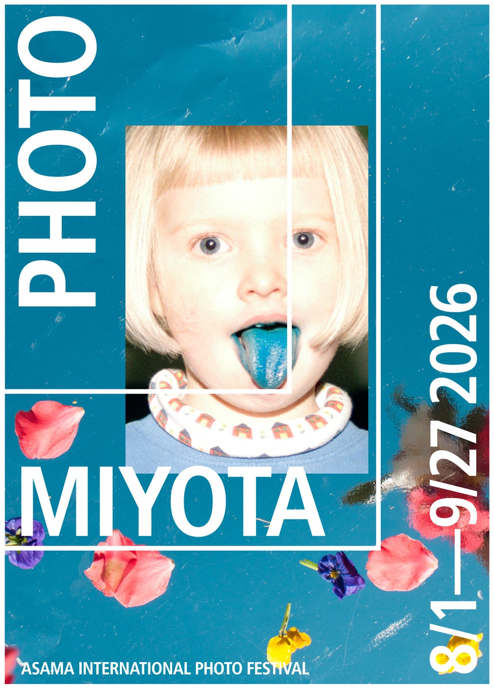 「浅間国際フォトフェスティバル2026 PHOTO MIYOTA」開催