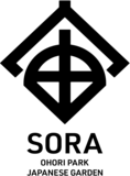 福岡の夜に、新しい景色を。大濠公園日本庭園『宙-SORA-』が2026年6月30日で営業終了