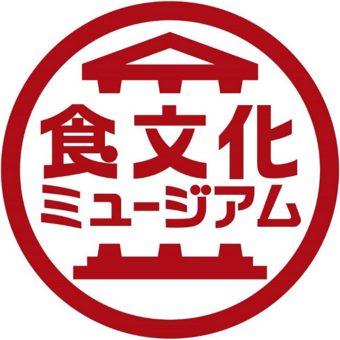 おきなわワールドの「ブクブクー茶屋」が文化庁「食文化ミュージアム」に認定