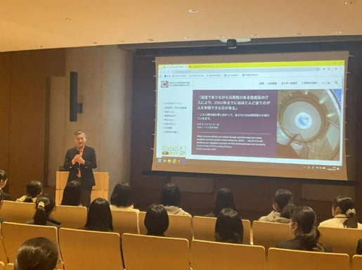 日本旅行と京都大学がCCIIの「がん免疫研究の最前線に触れる“未来のノーベル賞研究者を育む科学探究プログラム”」でパートナーシップを締結