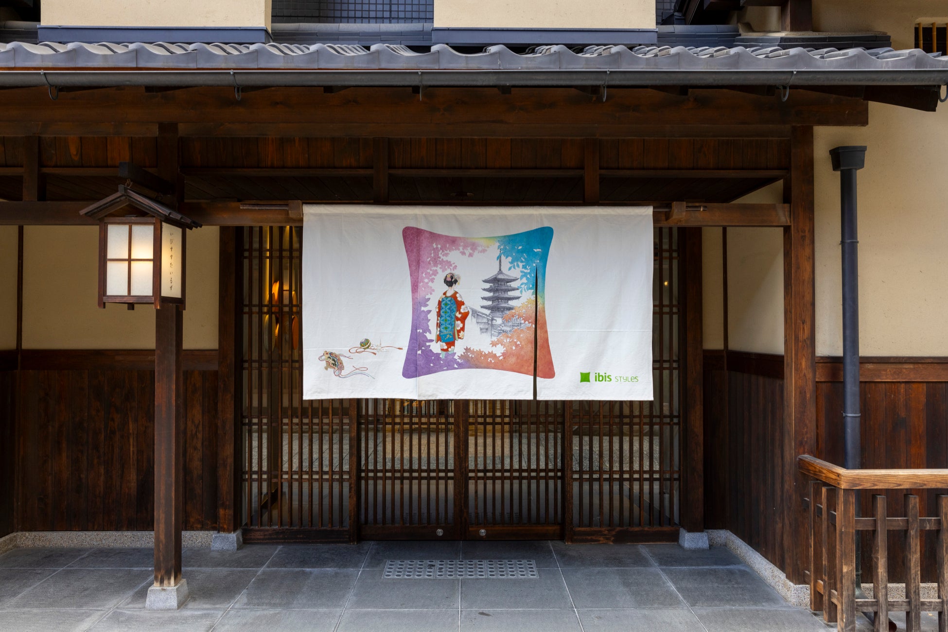 【実施報告】「GLION ARENA KOBEとともに拓く“神戸”の未来」をテーマとしたハイブリッドセミナーを開催