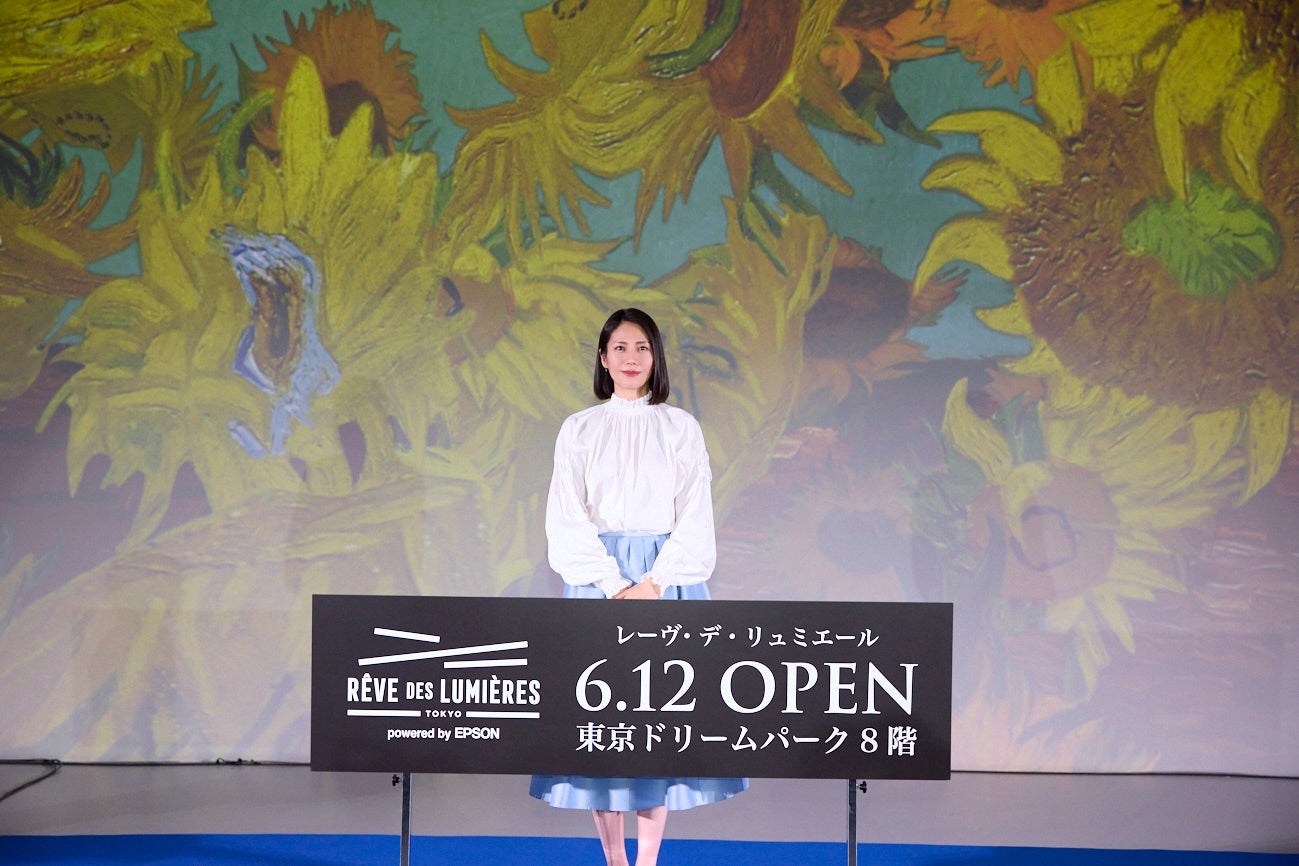 「RÊVE DES LUMIÈRES」（レーヴ・デ・リュミエール（光の夢））最新デジタルアート施設がついに本日6月12日（金）グランドオープン！ゲストとして松下奈緒さんが先行体験！