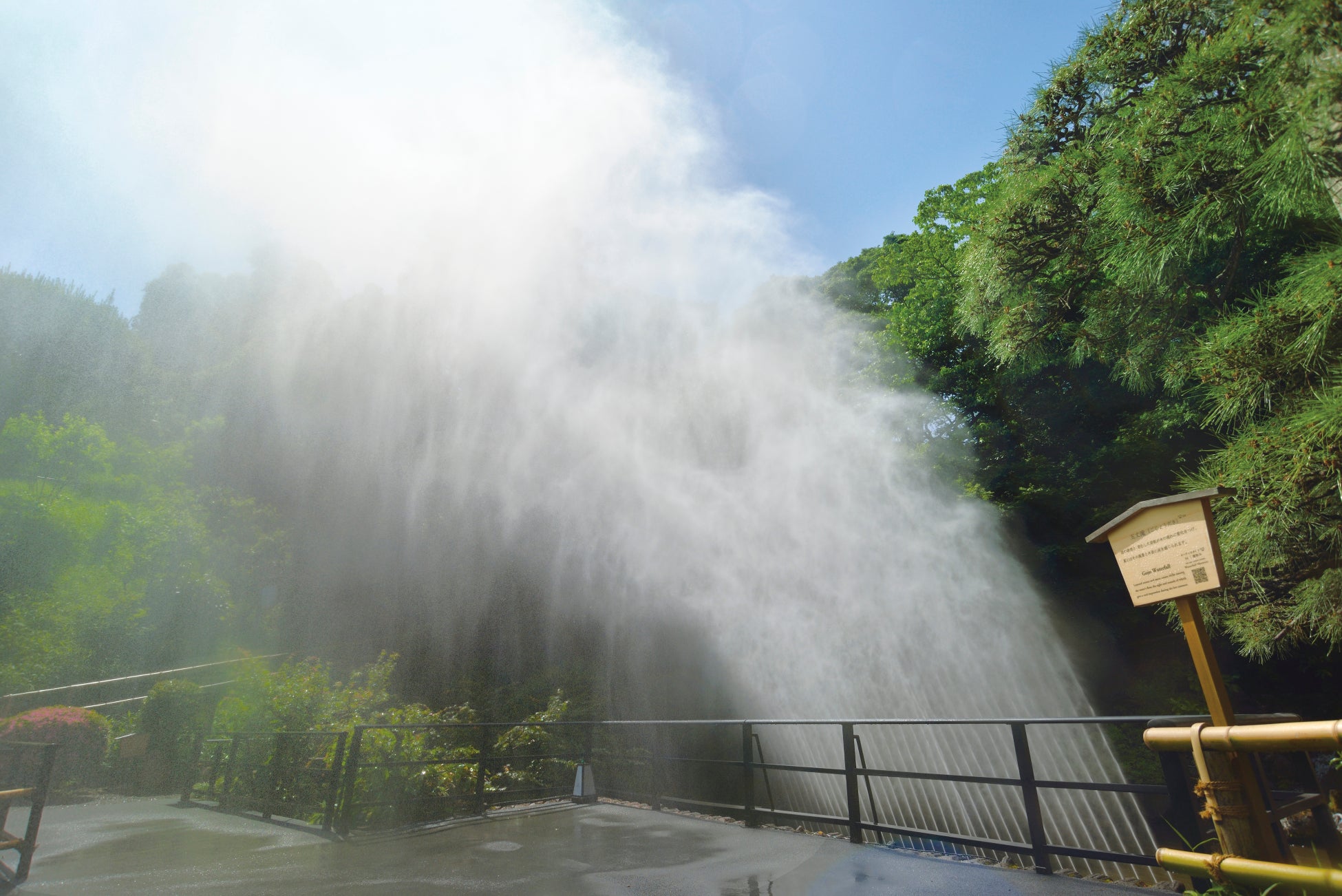 【ホテル椿山荘東京】エルニーニョ現象発生の2026年夏　天然水の飛沫を全身で感じる「雲海スプラッシュ ～涼回廊～」7月1日より登場
