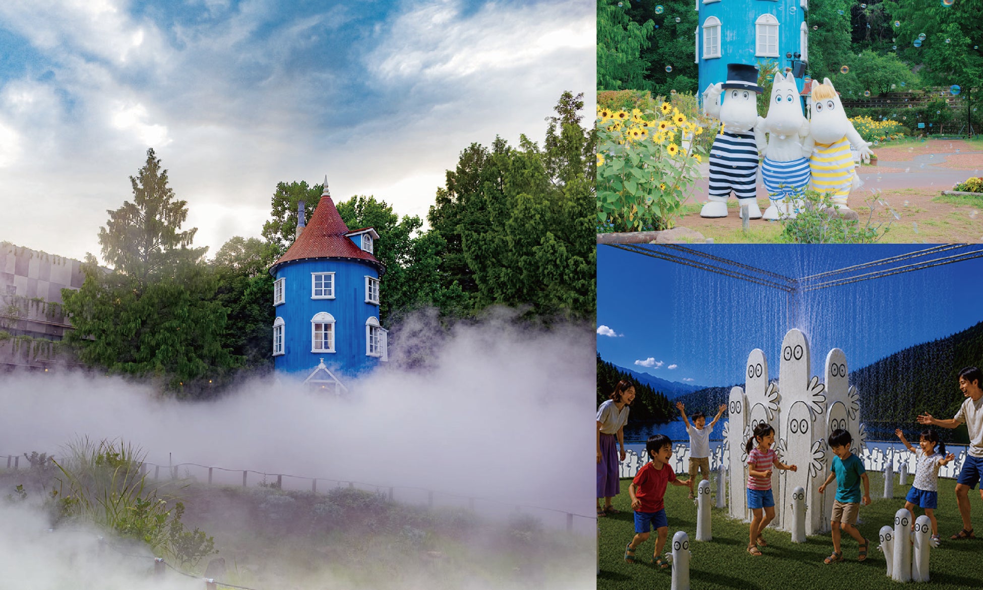 水しぶきの向こうに 笑顔はじける！ムーミンバレーパーク史上最”涼”の夏がやって来る！「ムーミン谷でみずあそび」2026年7月3日（金）スタート