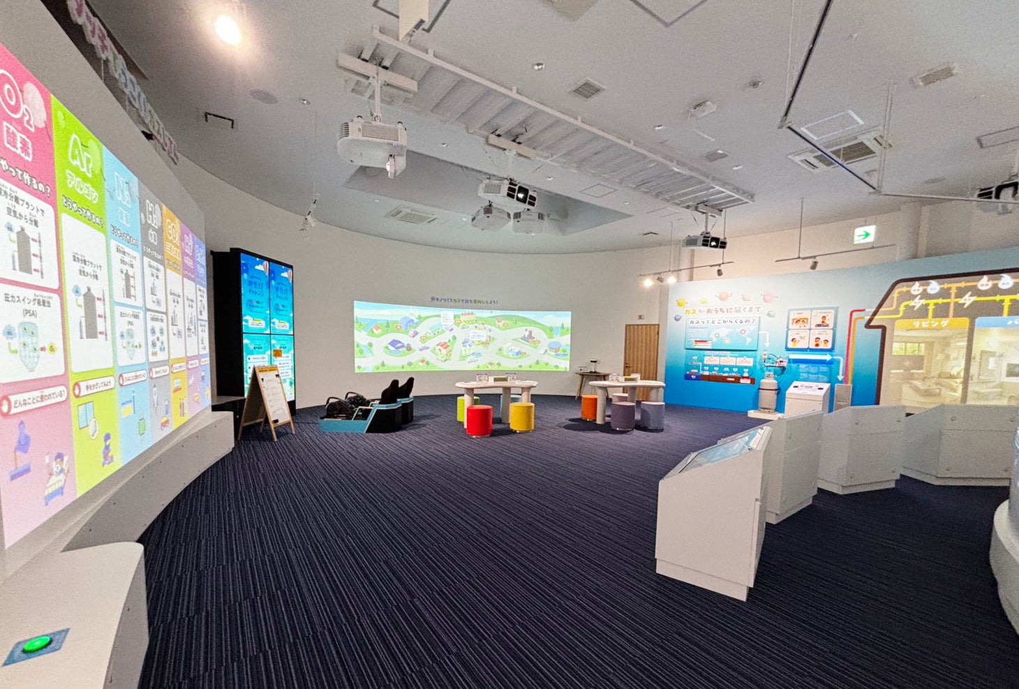子供向け学習施設にて体験型デジタルコンテンツの常設展示がスタート！【C&】