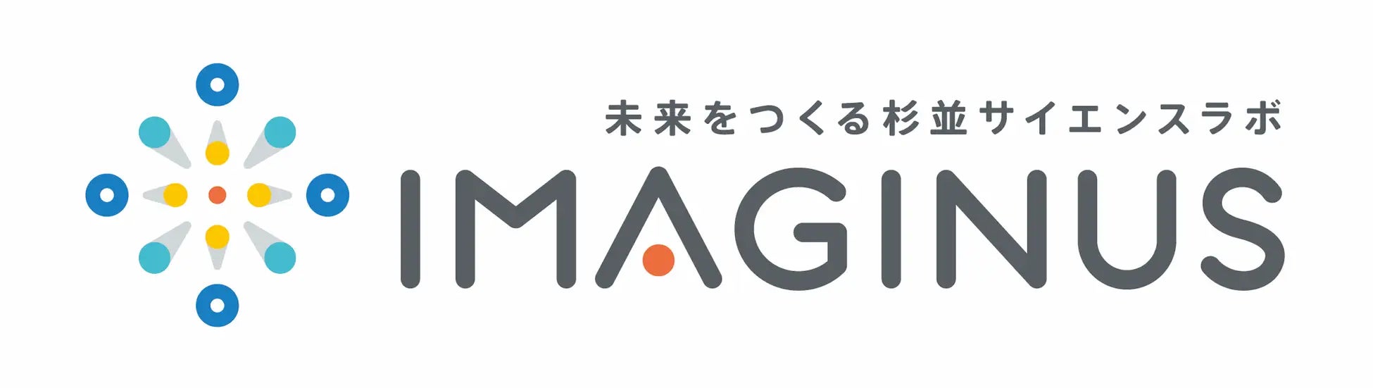 科学体験施設IMAGINUS（イマジナス）で開催されるバードウォッチング体験イベントに協力