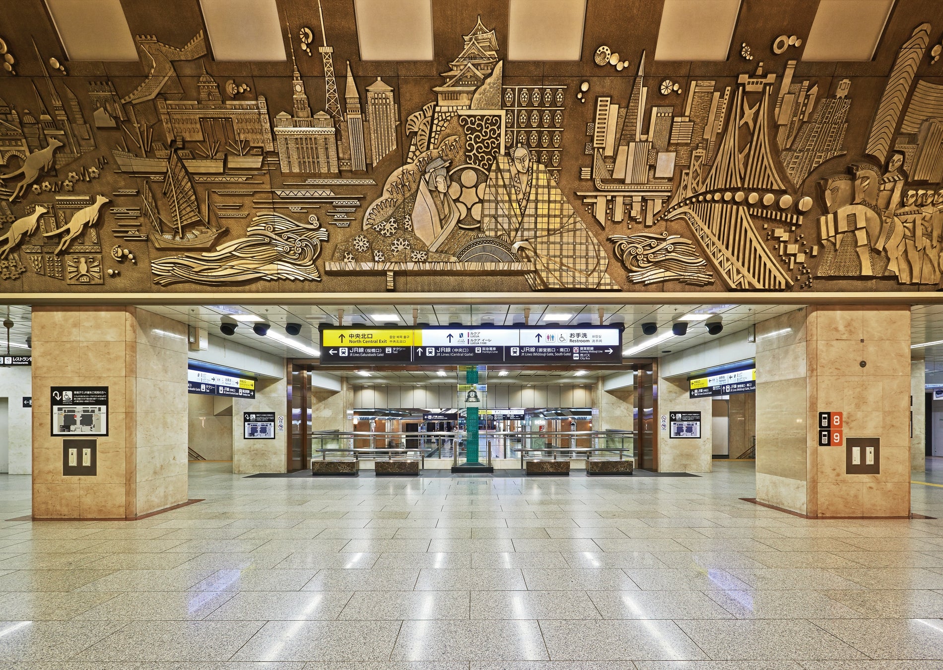 大阪ステーションシティ開業15周年記念　参加型写真展を開催！