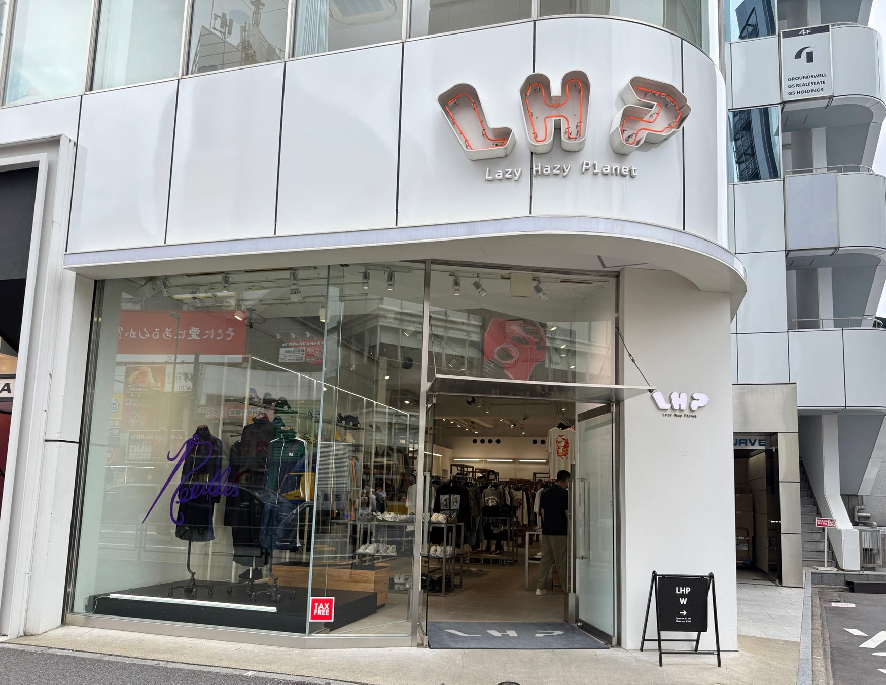 3Dプリントシューズ「STARAY」、L.H.P国内9店舗およびZOZOTOWNで取扱開始【APPLE TREE株式会社】