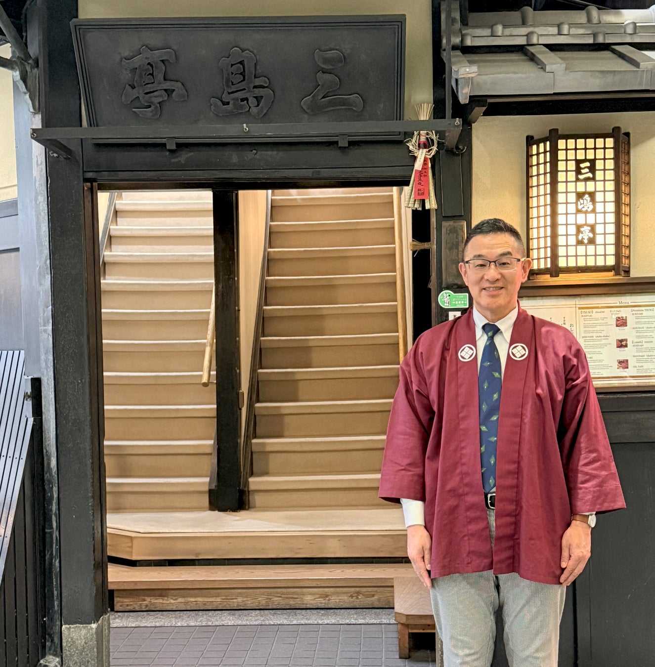 【和装ユニフォーム 第2弾】創業153年 京都「三嶋亭」が選んだ半纏。KIMONOブランド「参 mile」が老舗料亭のユニフォームを制作