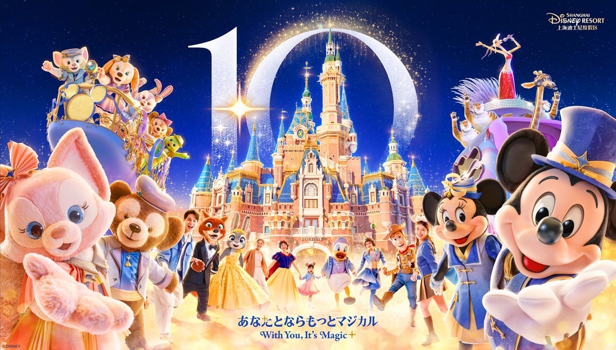 横浜美術館『マリー・アントワネット・スタイル』コラボレーション　王妃の愛した料理をイメージしたコースが登場「マリー・アントワネットの追憶」
