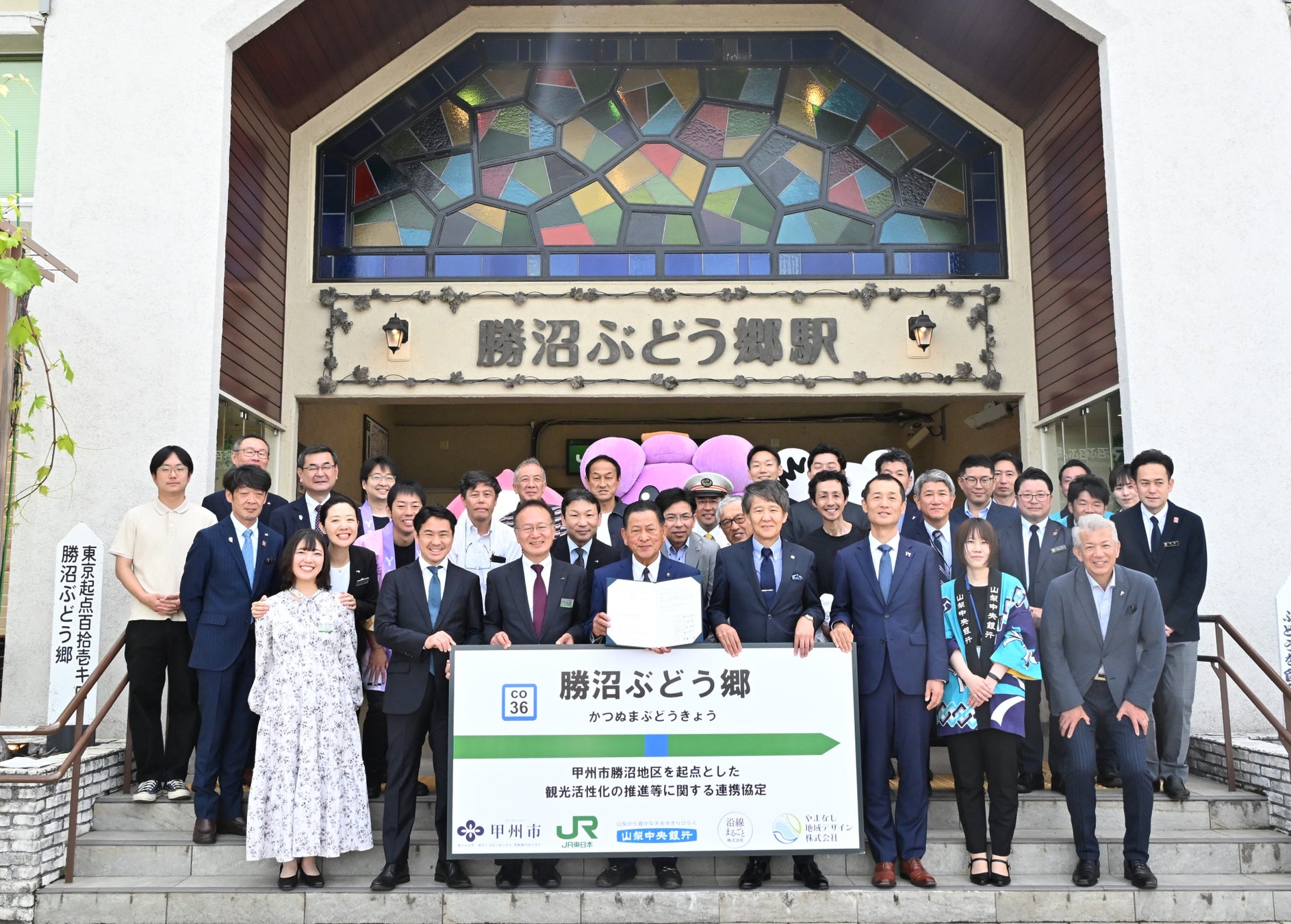 【大磯プリンスホテル】都心から約1時間、湘南で「ハワイ気分」 気軽にハワイを感じられる「OISO Hawaiian Fair2026」開催