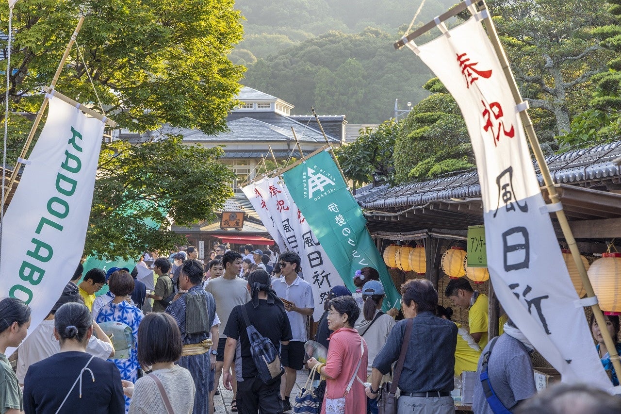 【おかげ横丁】風日祈祭に合わせた奉祝イベント「第4回 ISEKADO × おかげ横丁 Beer Garden」開催