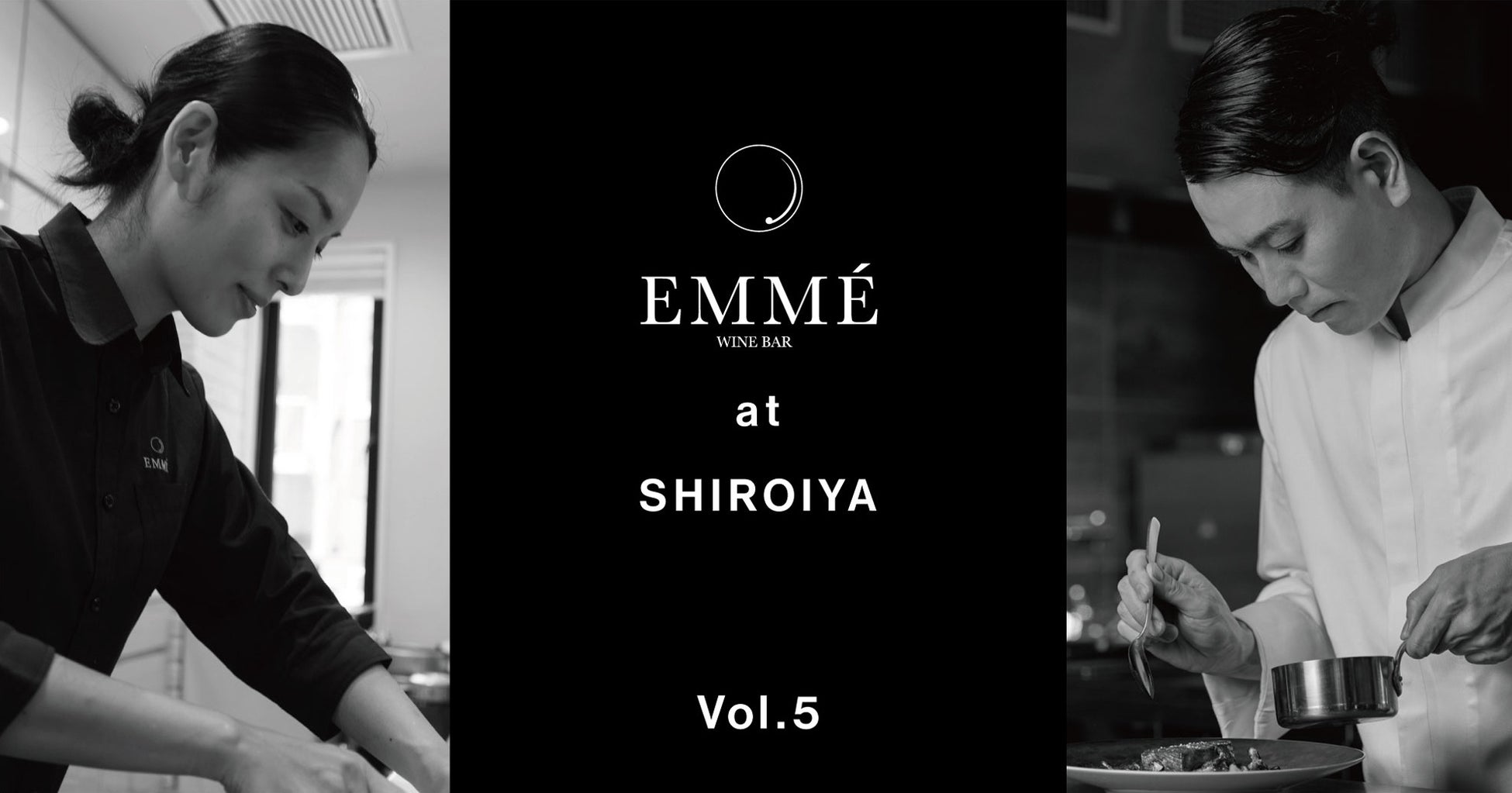 白井屋ホテルヘッドシェフ片山ひろと人気パティシエ延命寺美也のコラボレーション「EMME 延命寺美也 at SHIROIYA」 Vol.5