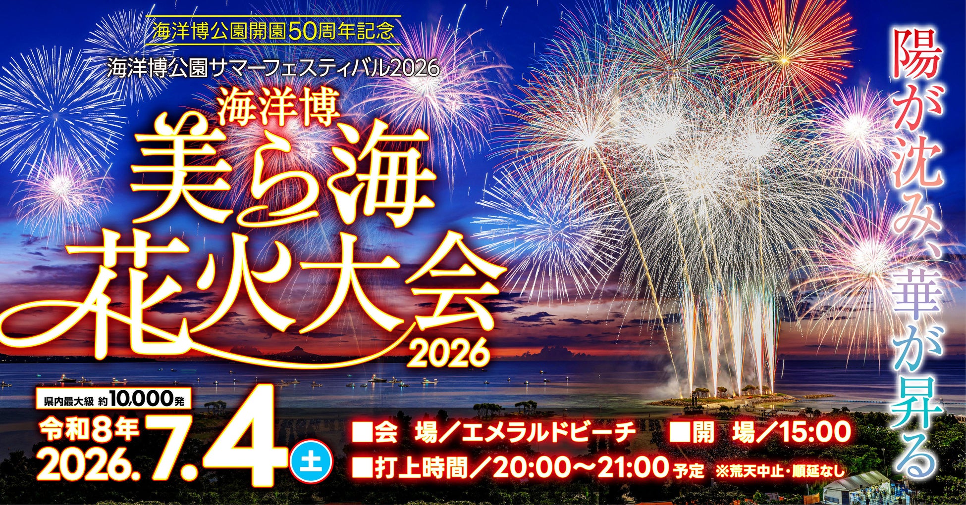 【ホテルグレイスリー田町】機能性を高めた「コンフォートダブルルーム」新設 6/17より予約開始ラウンジも同時リニューアル コーヒーや特製サブレでホッと安らぐひとときを