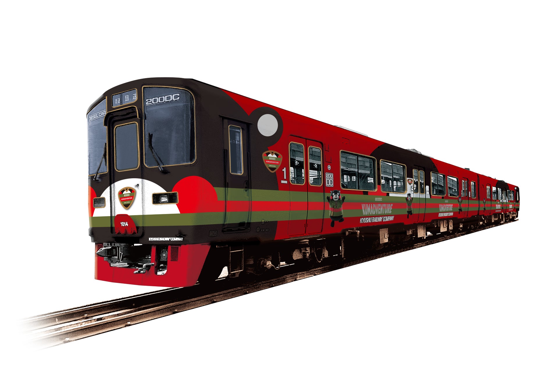 くまモンと行く、夏の大冒険。「くまモンアドベンチャー号」7月4日（土）運行開始