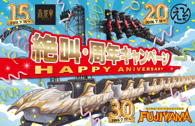高級なアルミボディ×冷凍・冷蔵同時対応!見た目も機能も妥協しないEENOUR車載冷蔵庫AL25/AL32新登場
