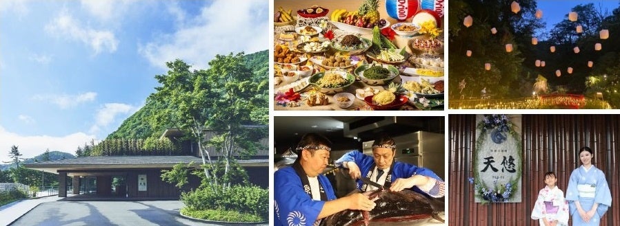 札幌国際芸術祭の主要展示と繋がる「NATURE AQUARIUM」 AOAO SAPPOROが札幌国際芸術祭2027の展示会場に決定